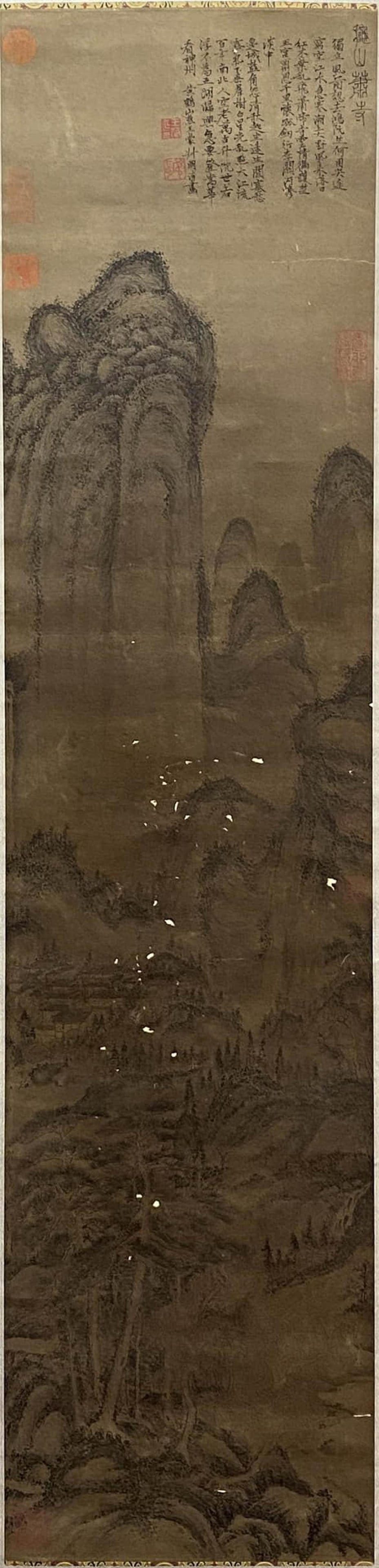 Chinese Painting Paper Scroll, Wang Meng Mark: Chinese Painting Paper Scroll, Wang Meng Mark.Dimension: 139x33cm