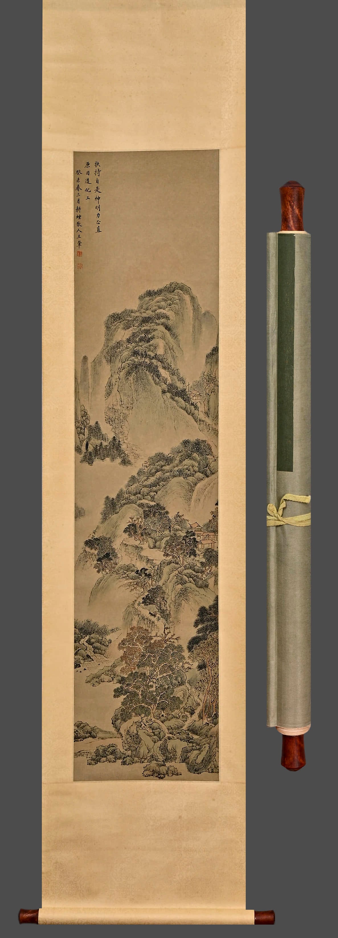 A Chinese Landscape Painting on Paper, Hanging Scroll, Wang Meng Mark: A Chinese Landscape Painting on Paper, Hanging Scroll, Wang Meng Mark. 138cmx32cm