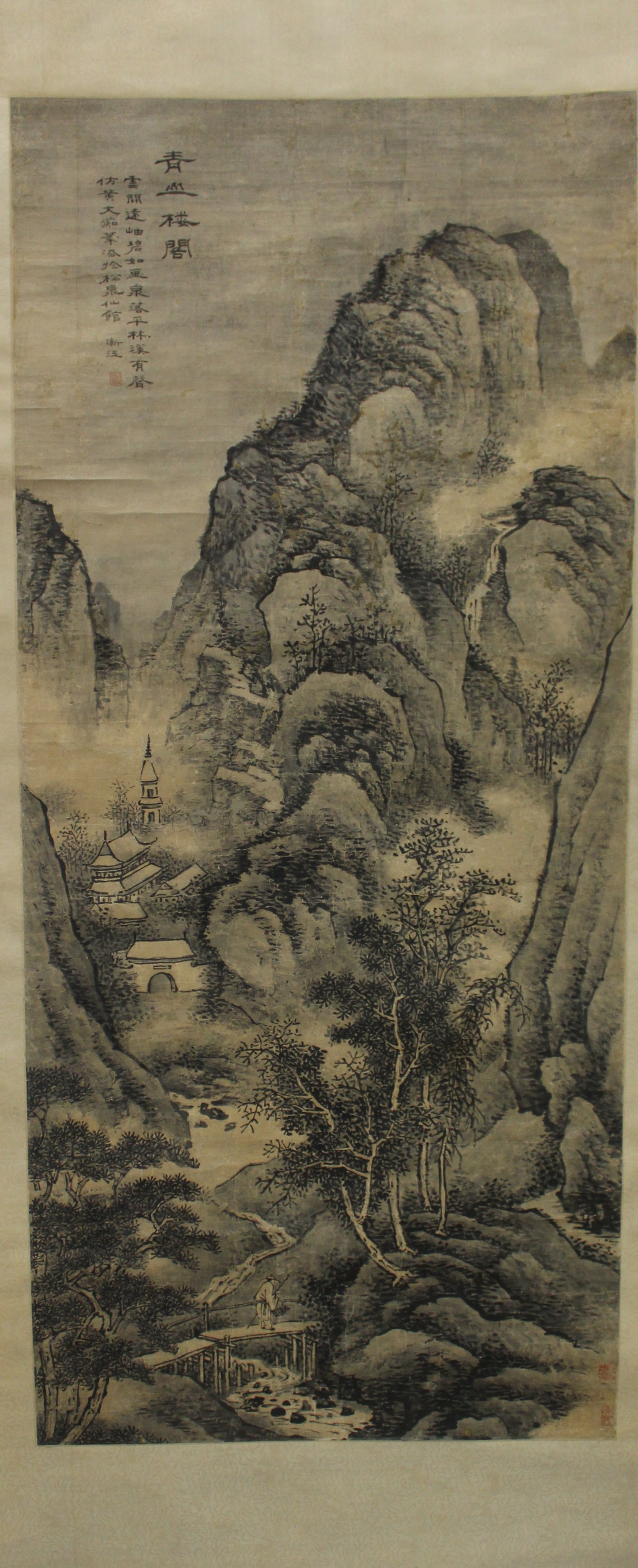 Antique Chinese Hanging Scroll Painting (1 of 3)