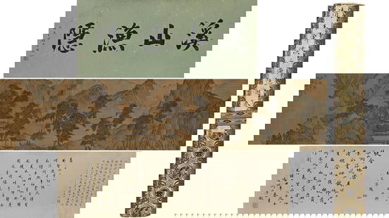 A CHINESE LANDSCAPE PAINTING ON SILK, HANDSCROLL, WANG HUI MARK: A CHINESE LANDSCAPE PAINTING ON SILK, HANDSCROLL, WANG HUI MARK. 31*330cm,