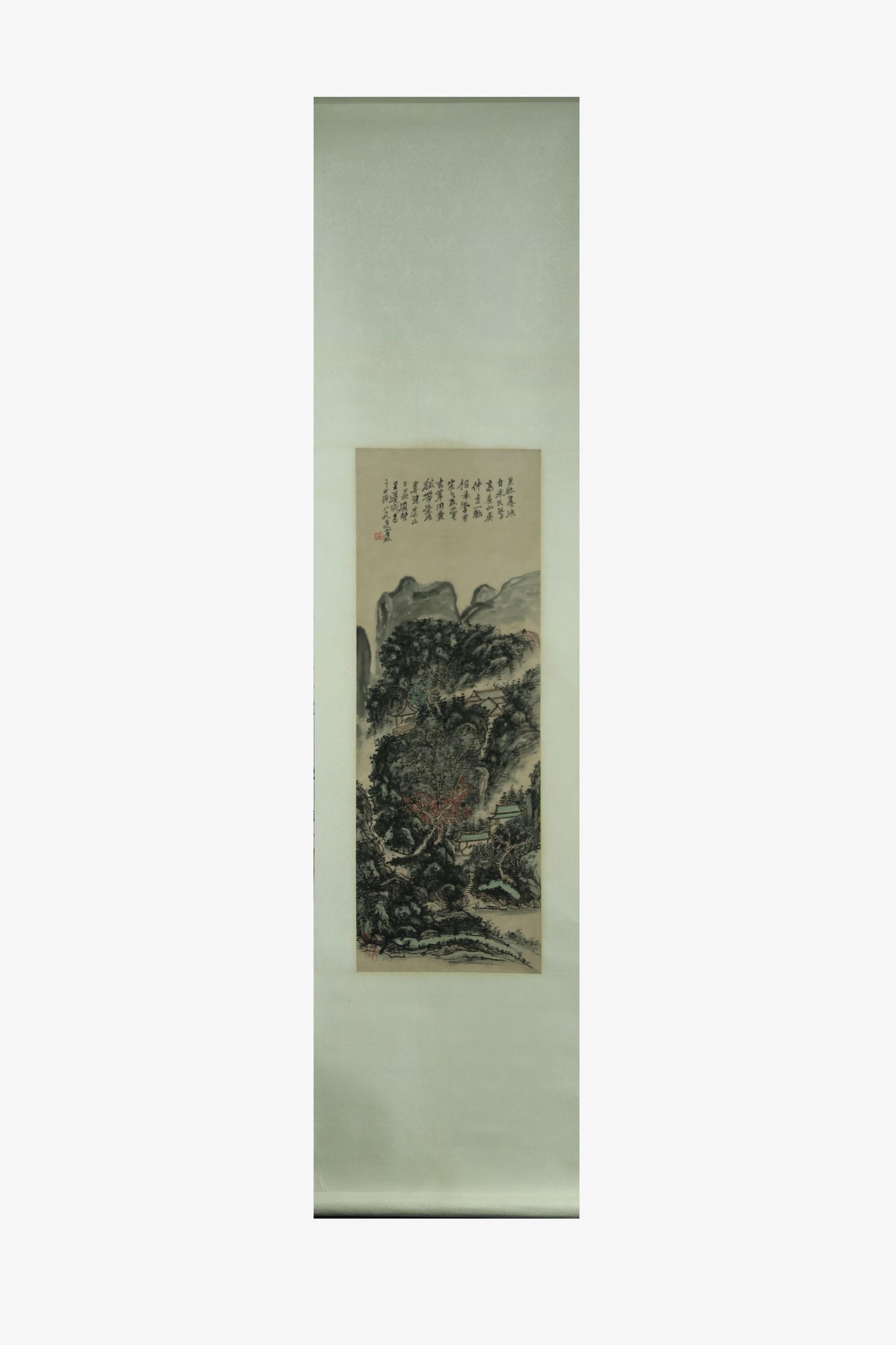 A Hanging Scroll Depicting Landscape by Huang Binhong (1 of 7)