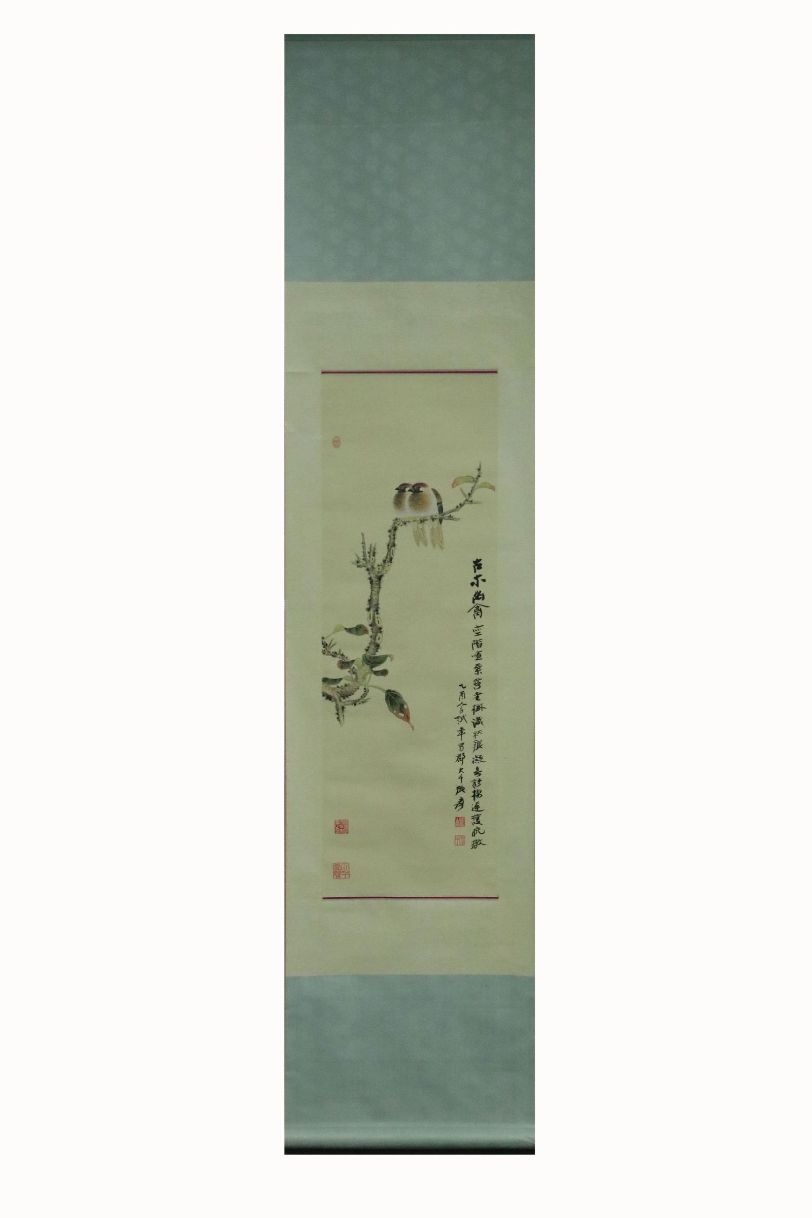 A Hanging Scroll Depicting Twin Birds by Zhang Daqian (1 of 6)