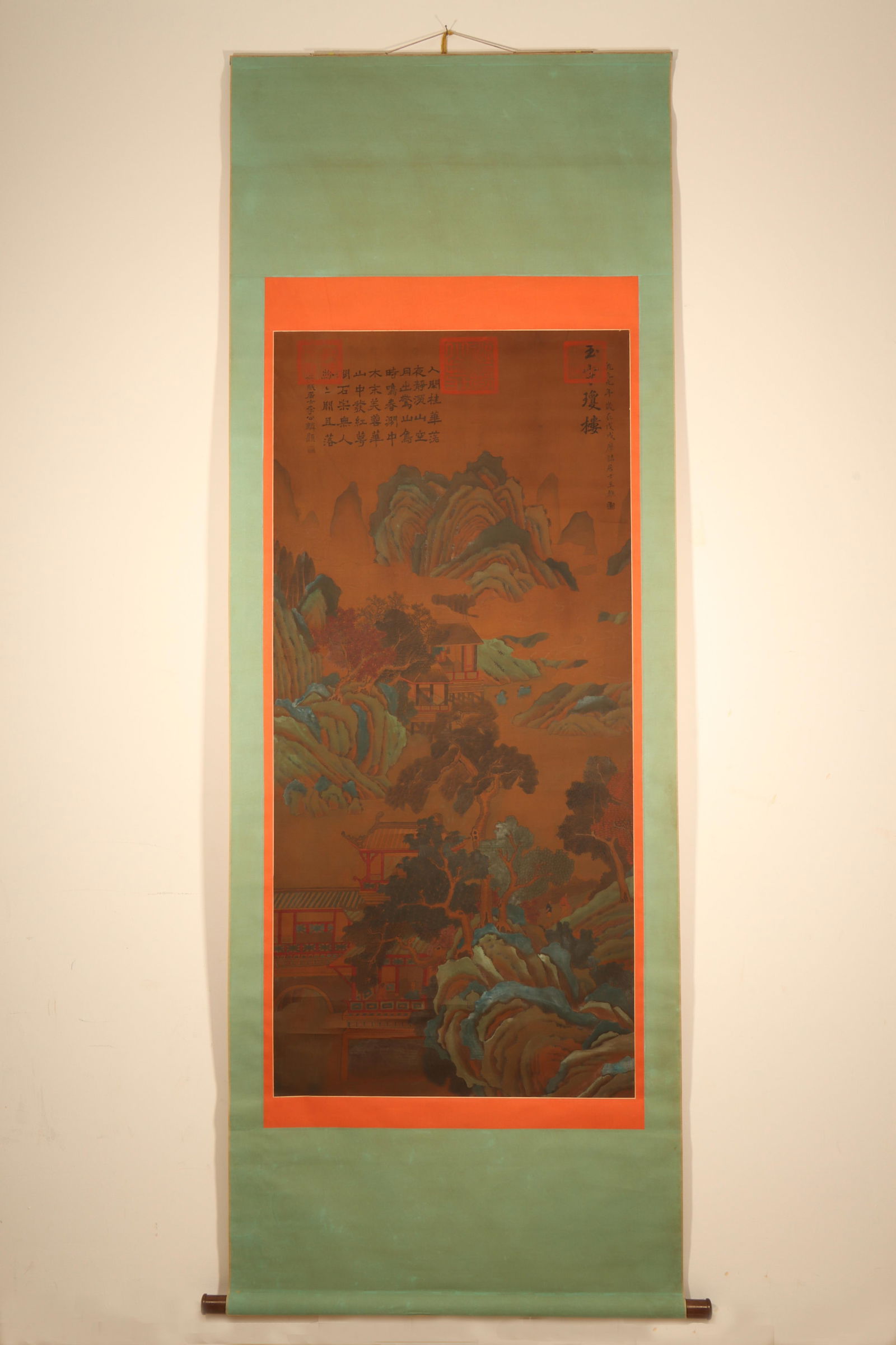 Chinese Scroll Painting Attributed to Wang Wei: Chinese Scroll Painting Attributed to Wang Wei. Dimensions: 68.5cm x 155cm