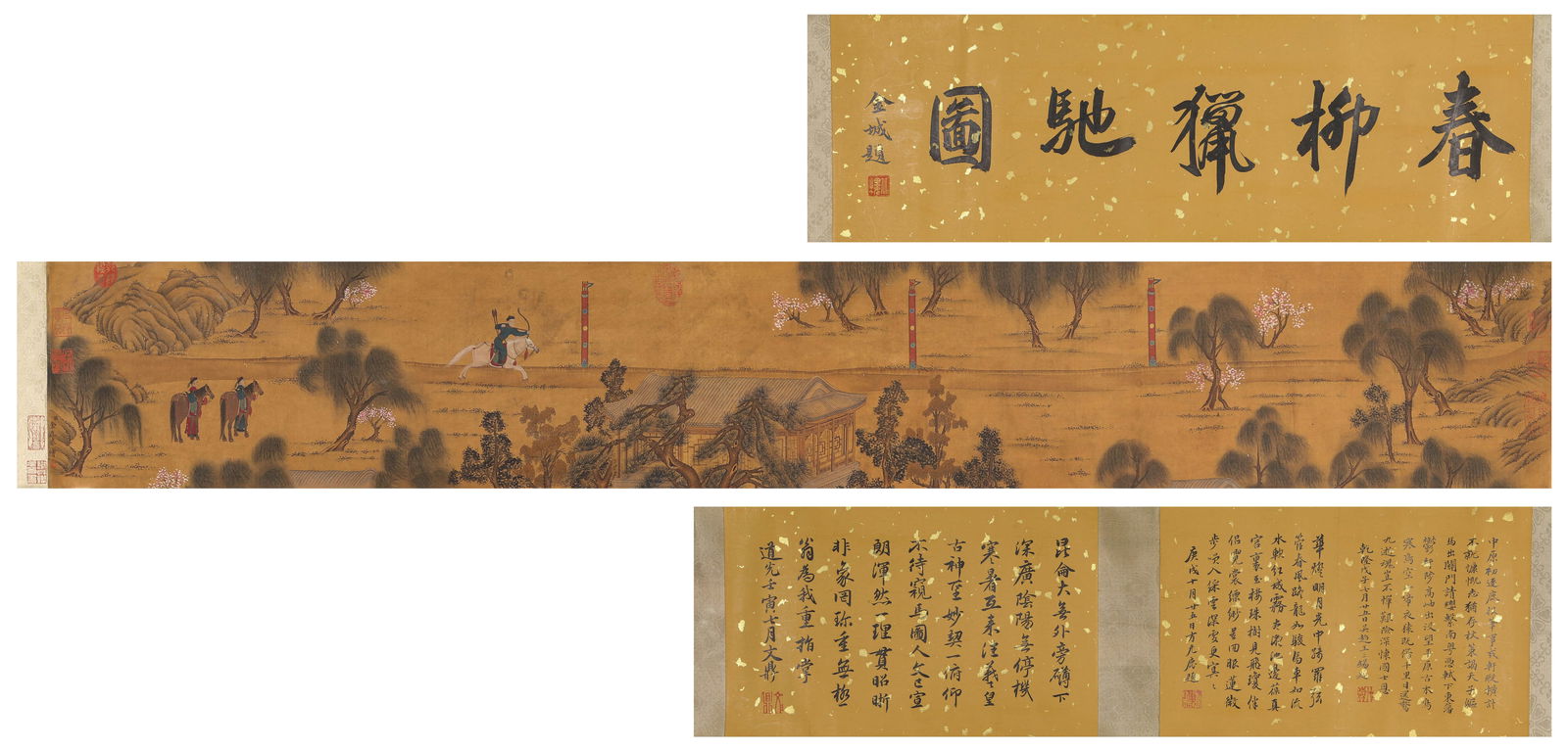Jin Kun Mark. Chinese Figure Story Painting Hand Scroll (1 of 8)
