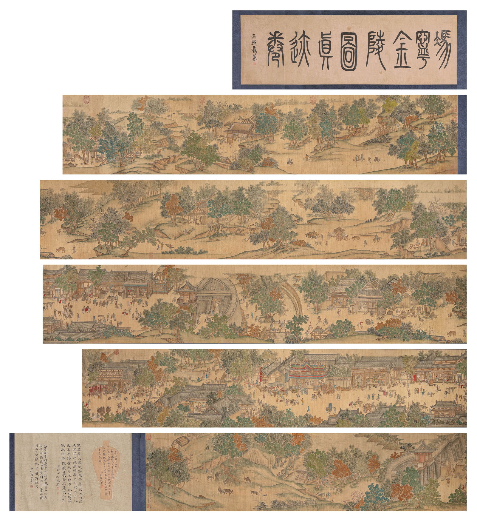 Feng Ning Mark. Chinese Landscape Painting Hand Scroll (1 of 20)
