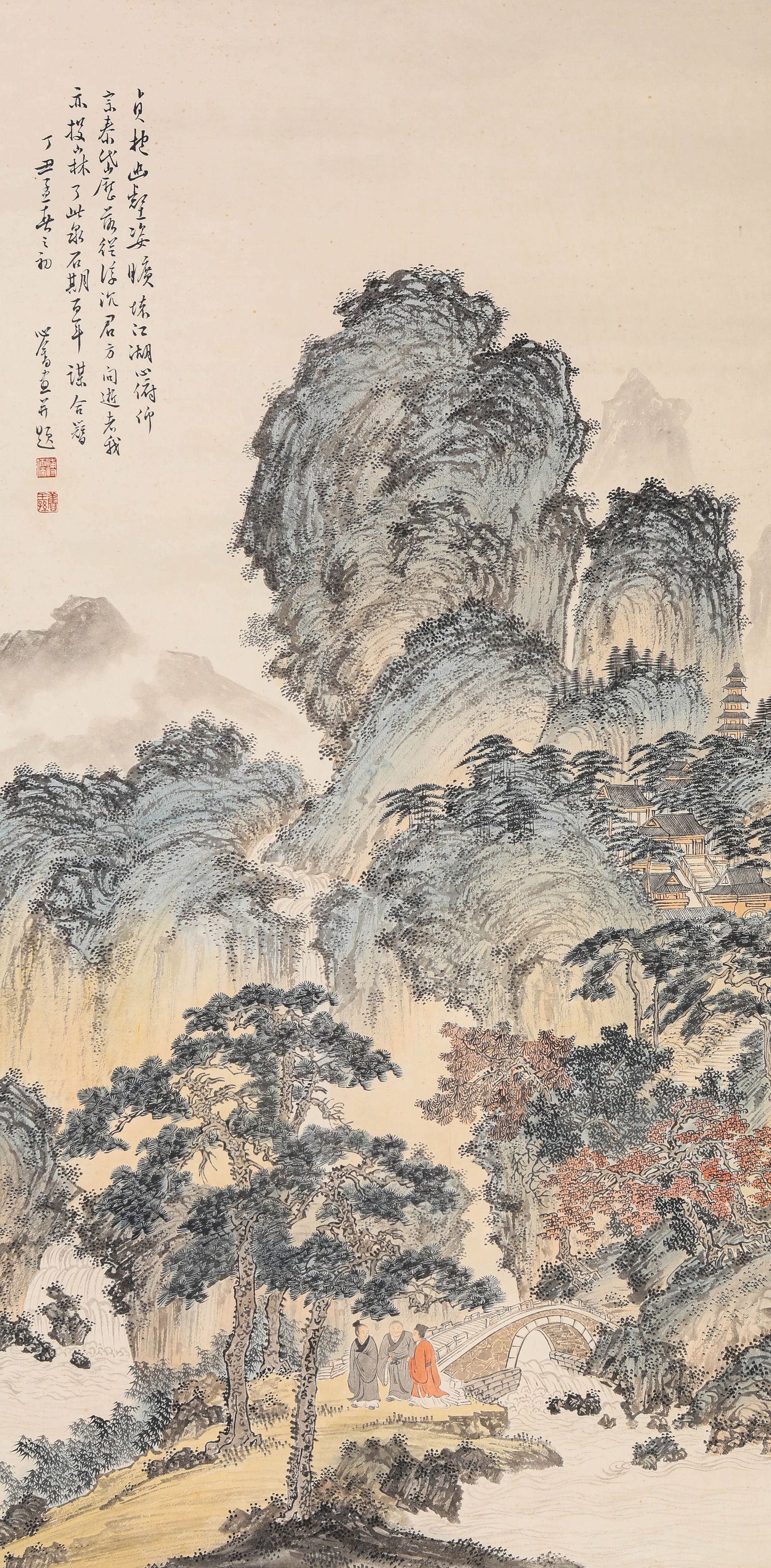 Pu Ru Mark, Chinese Landscape Painting: Pu Ru Mark, Chinese Landscape Painting. Width:48.5cm Height:97cm nan