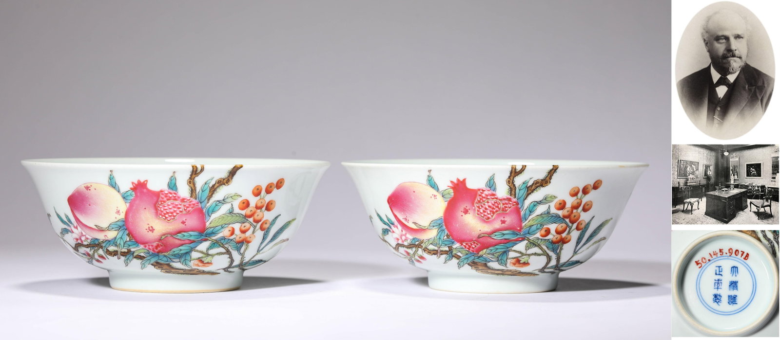 Pair of Famille Rose Fu&lu&shou Bowls: Pair of Famille Rose Fu&lu&shou Bowls. Diam:14.6cm Height:6cm Provenance: From a high-end antique dealer and the American family collection.