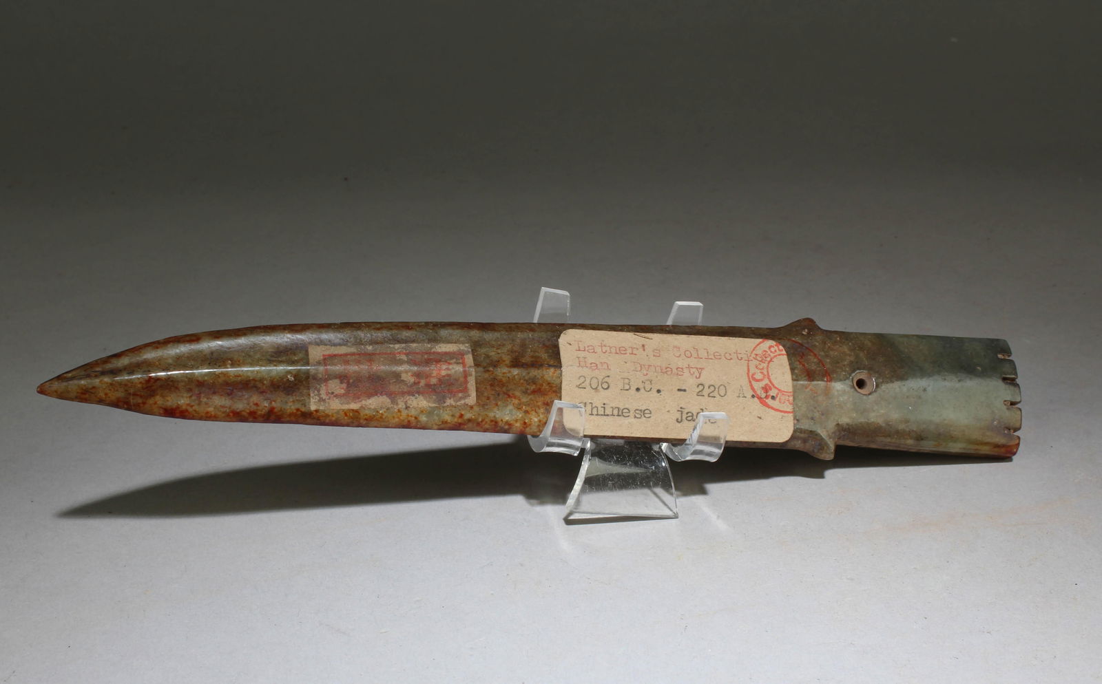 A Chinese Jade Ornament: A Chinese Jade Ornament. Dimension: 9" x 1.5".