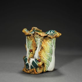 Famille Rose Cabbage Shaped Brush Pot