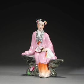 Famille Rose Lady