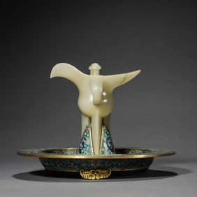 Cloisonne and Jade Inlaid Wine Vessel