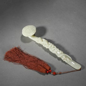 Jade Dragon Ruyi Scepter