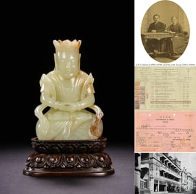 White Jade Buddha