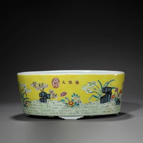 Yellow-Ground Flower Pot