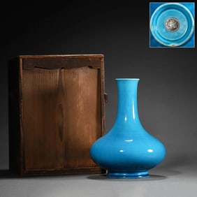 Peacock-blue Glaze Bottle Vase