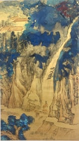 Zhang Daqianmark, Chinese Painting Paper Scroll