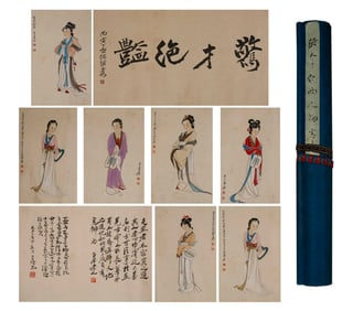 Zhang Daqianmark, Chinese Painting Hand Scroll