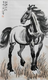 Xu Beihongmark, Chinese Painting Scroll