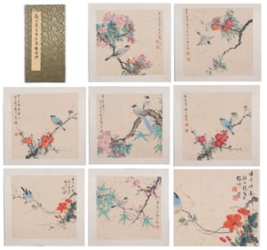 Yan Bolongmark, Chinese Painting Hand Album
