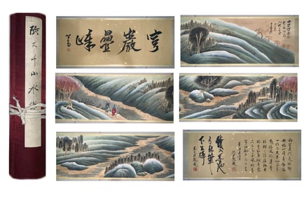 Zhang Daqianmark, Chinese Painting Hand Scroll