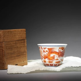 Iron-Red Glaze Phoenix Cup