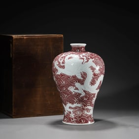 Copper-Red-Glazed Meiping Vase