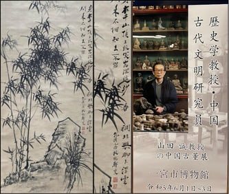 Chinese Hanging Scroll Painting by Zheng Banqiao