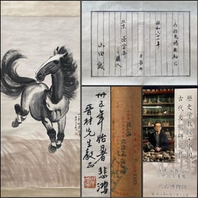 Chinese Hanging Scroll Painting by Xu BeiHong