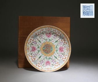 A Fencai Plate