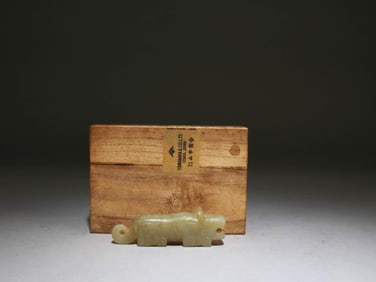 A Chinese Jade Ornament with Tiger Motif