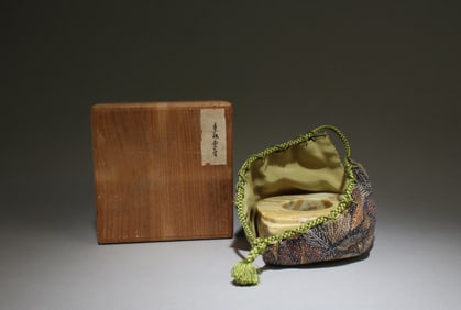 A Chinese Jade with Box