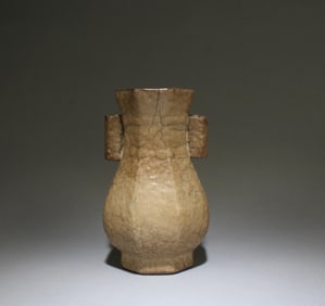A Geyao Vase
