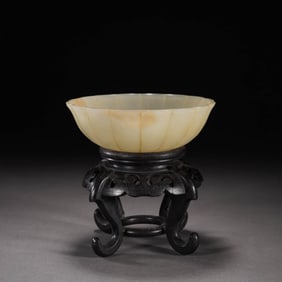 White Jade Lobed Bowl