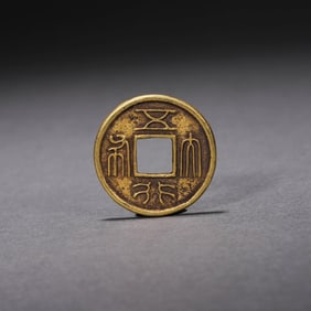Gold Coin