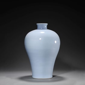 Lavender-Glazed Meiping Vase