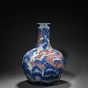 Blue and White Dragon and Cloud Celestial Sphere Vase