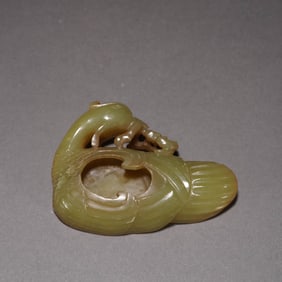 Carved Yellow Jade Bird-Form Brush Washer