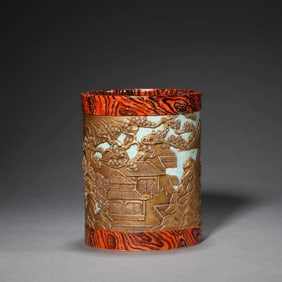 Famille Rose Gilt-Inlaid Landscape Brush Pot