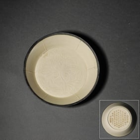 Incised Ding Ware Flower Inscribed Bowl