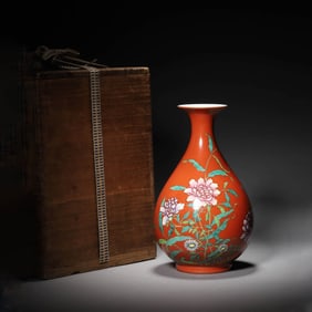 Coral-Red Glaze Pear-Shape Vase