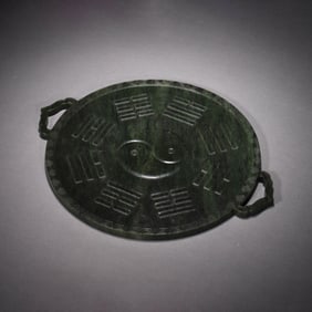 Spinach-Green Jade Eight Trigrams Table Screen