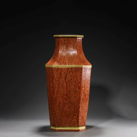 Faux Bois Glaze Inscribed Vase