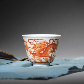 Iron-Red Glaze Dragon Cup