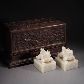 Pair Of White Jade Dragon Seals