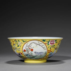Yellow-Ground Three-Rams Vase
