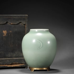 Celadon-Green Glaze Moon Jar