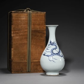 Blue and White Dragon Yuhuchunping