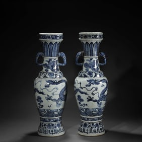 Blue and White Dragon Elephant-Eared Vase