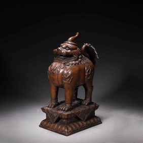 Bronze 'BEAST' incense burner