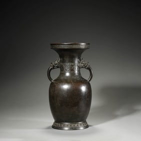 Bronze Elephant-eared Vase